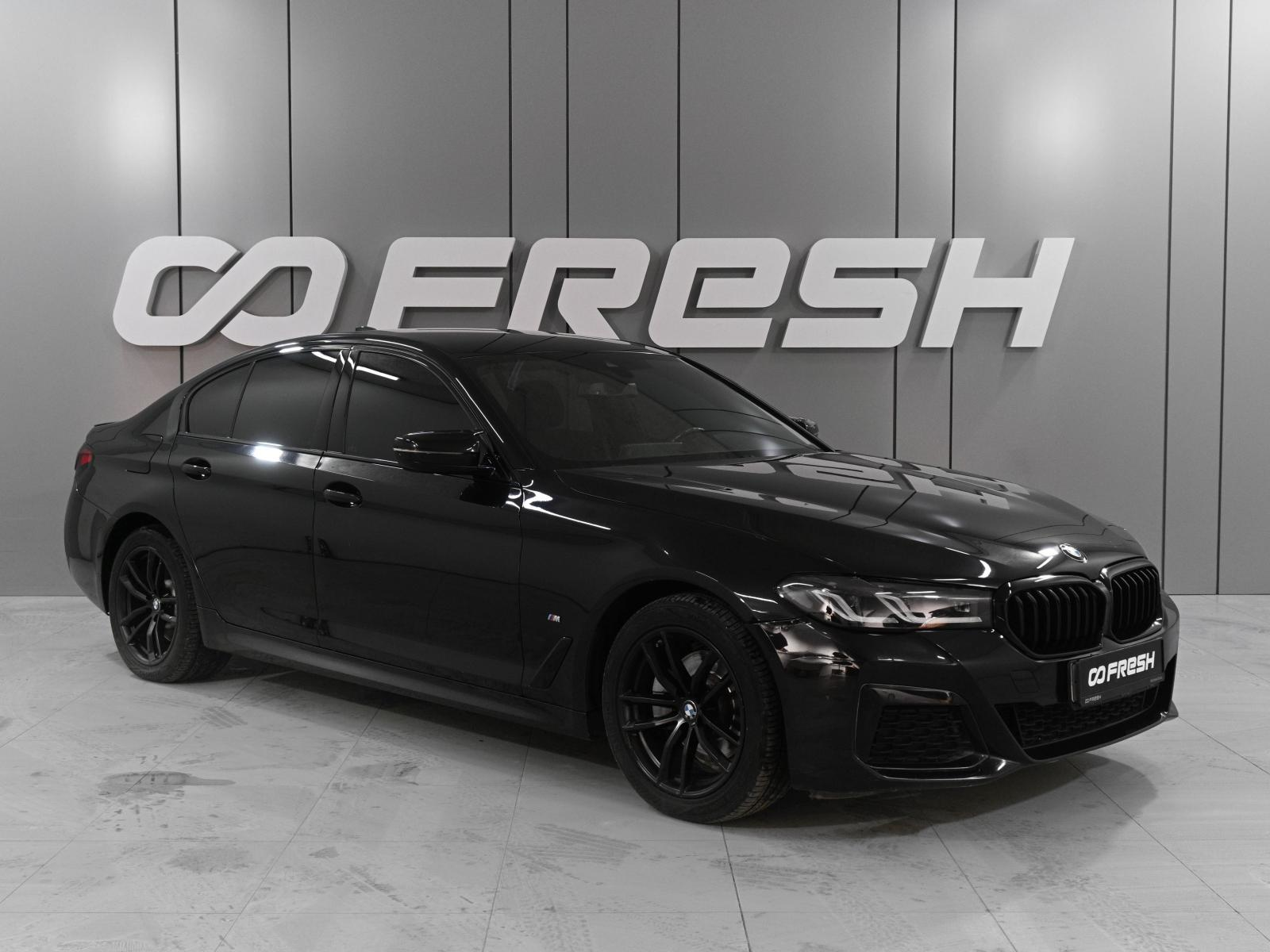 BMW 5 серия 2021 — купить в Ростов-на-Дону