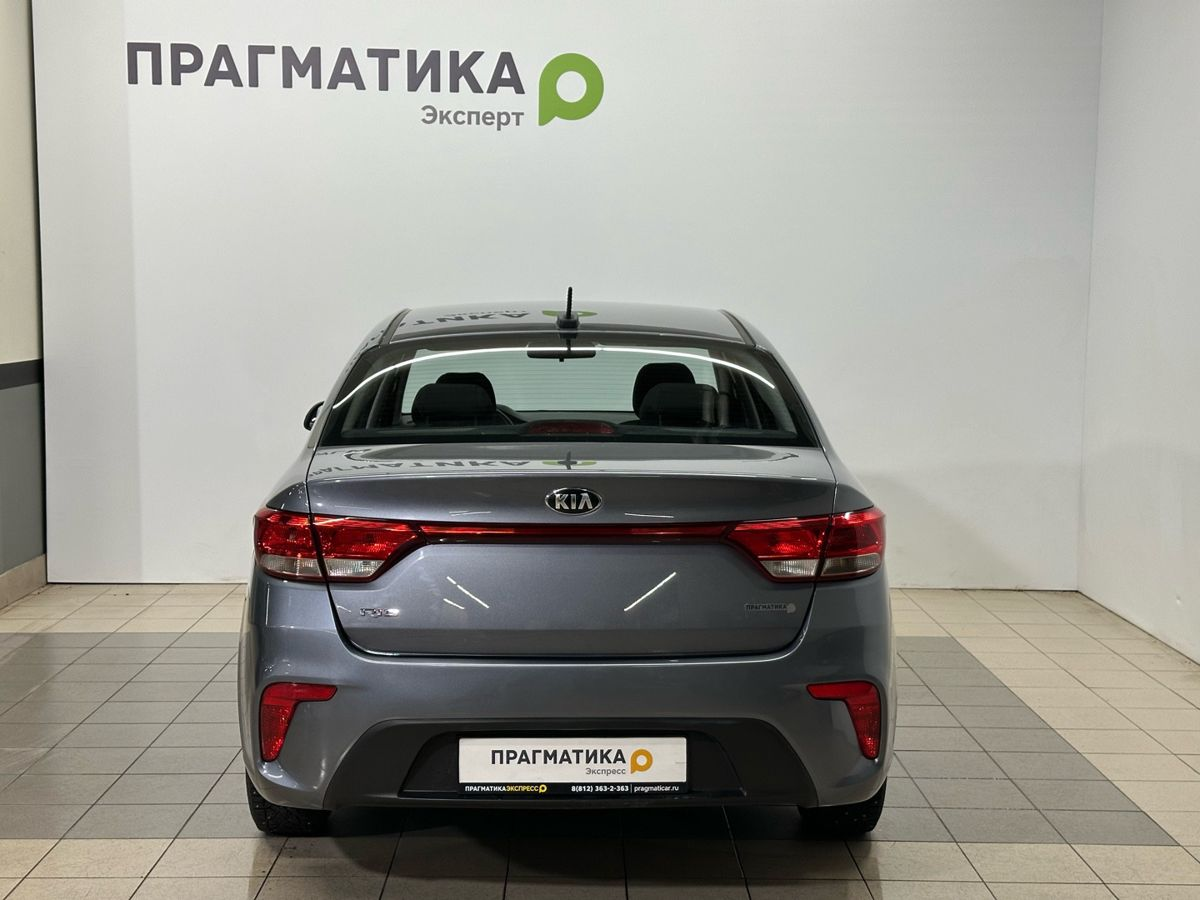 KIA Rio 2020 — миниатюра 4