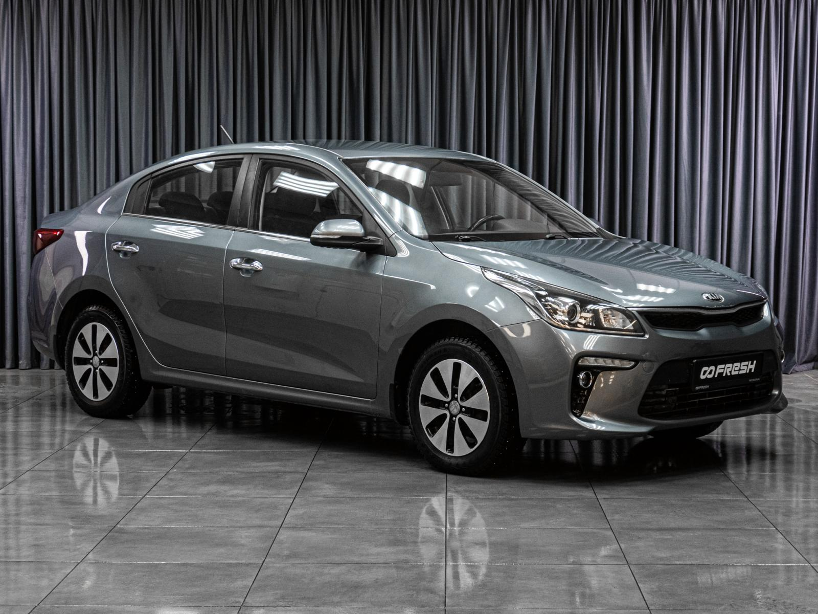 KIA Rio 2017 — фото 1