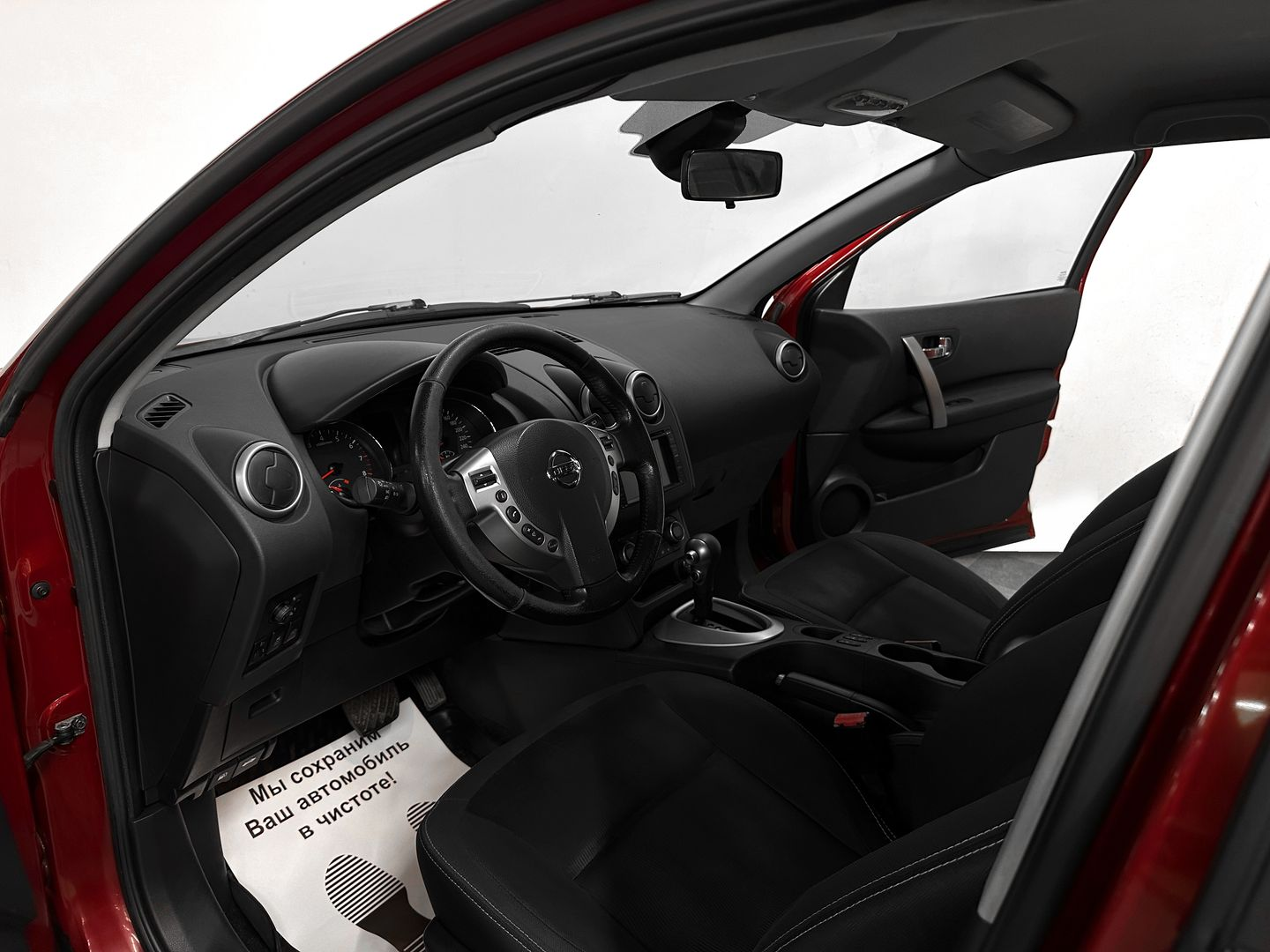 Nissan Qashqai 2012 — миниатюра 5
