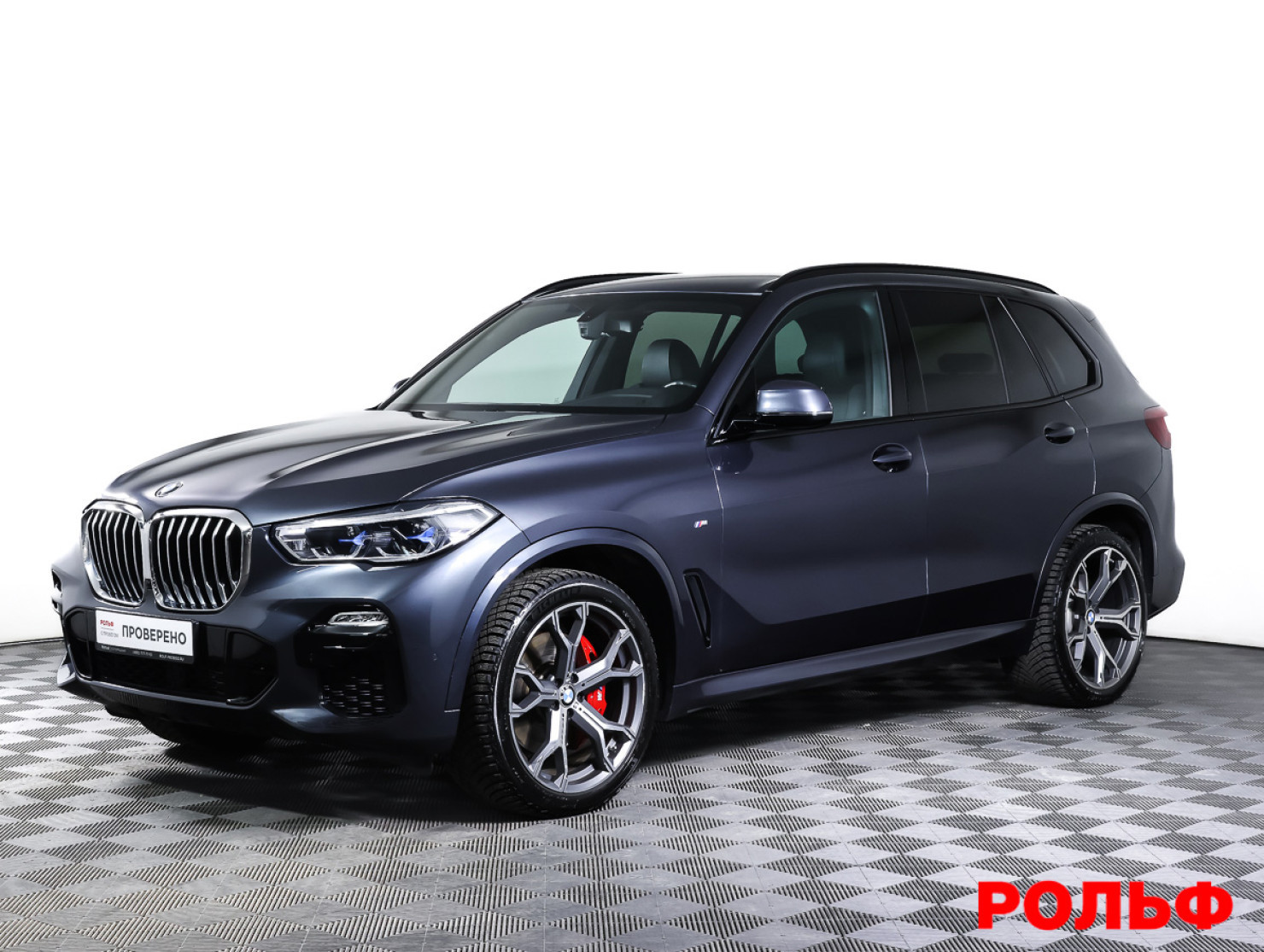 BMW X5 2021 — купить в Москва