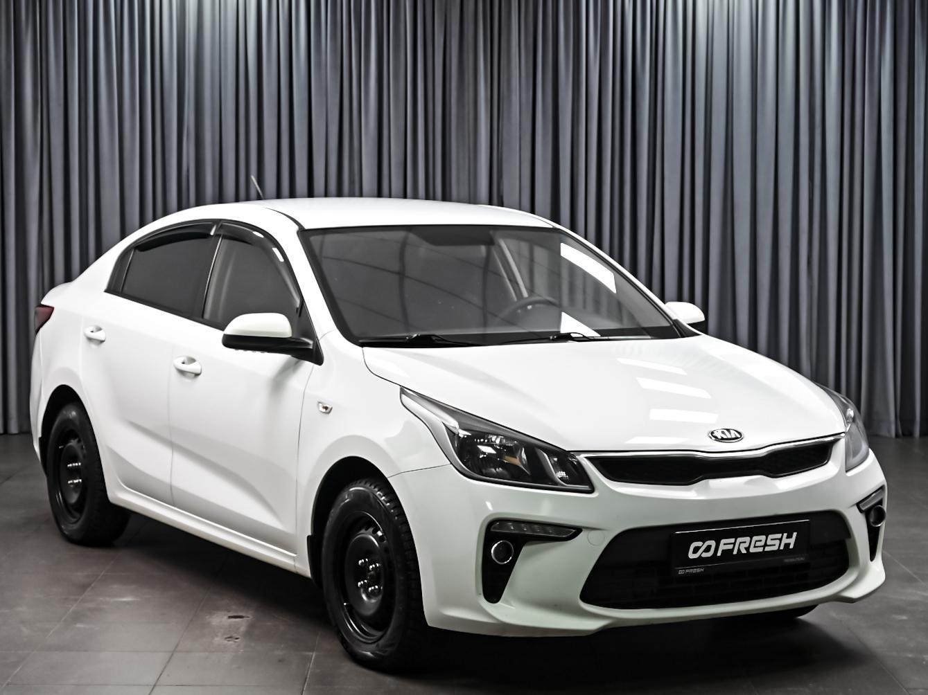 KIA Rio 2018 — фото 1