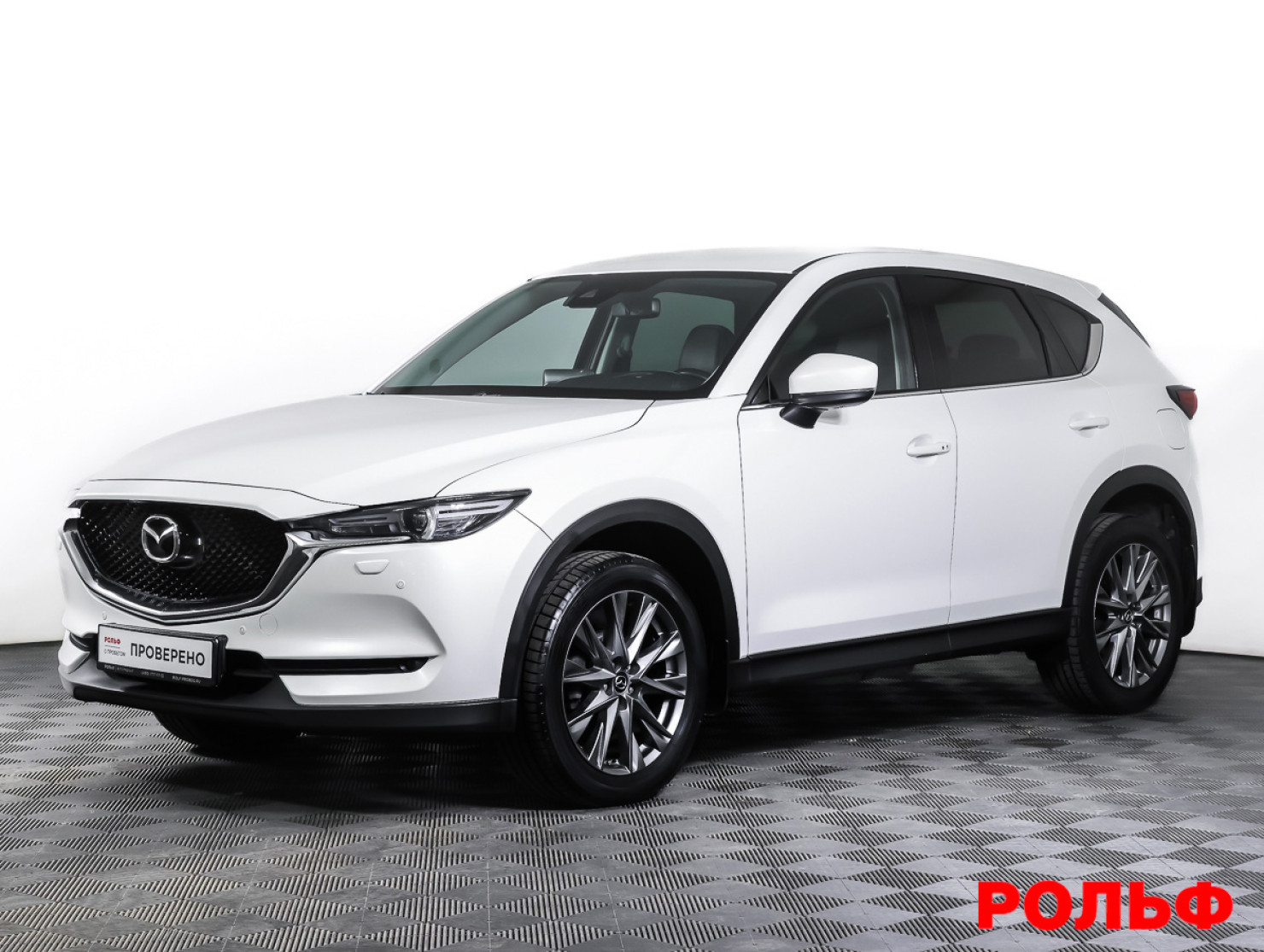 Mazda CX-5 2022 — купить в Москва