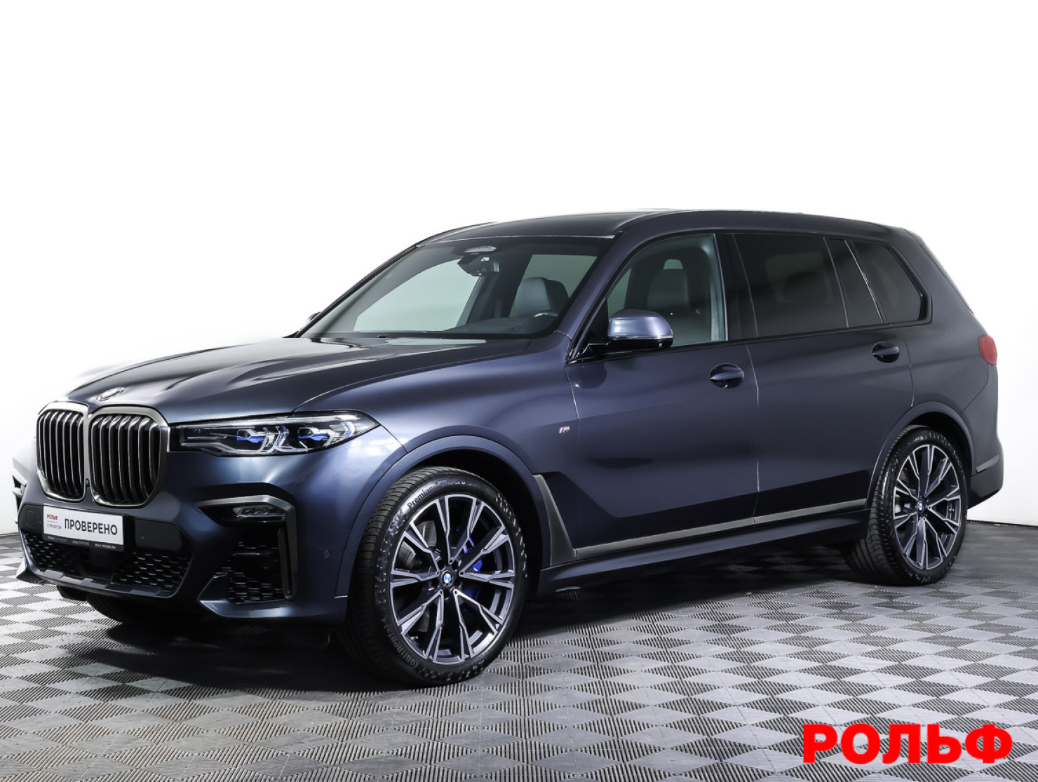 BMW X7 2019 — купить в Москва