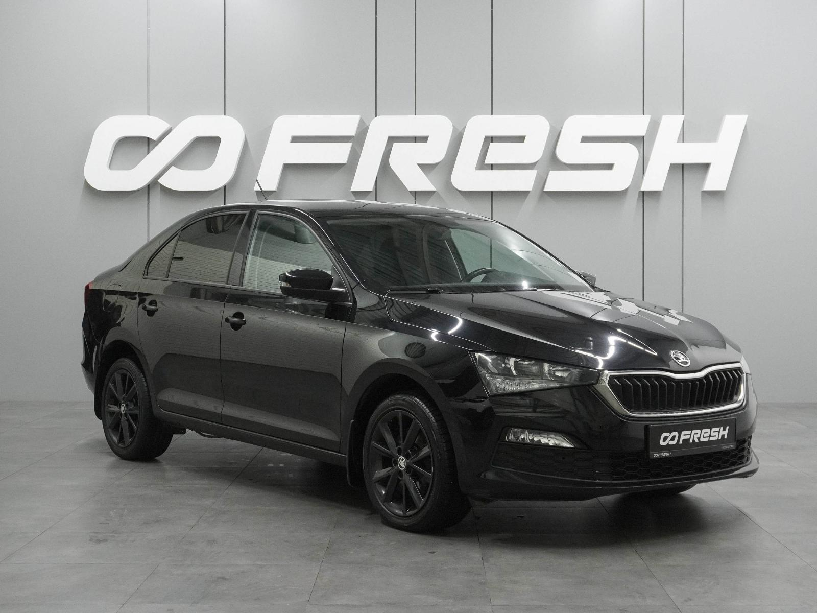 Skoda Rapid 2021 — купить в Ростов-на-Дону