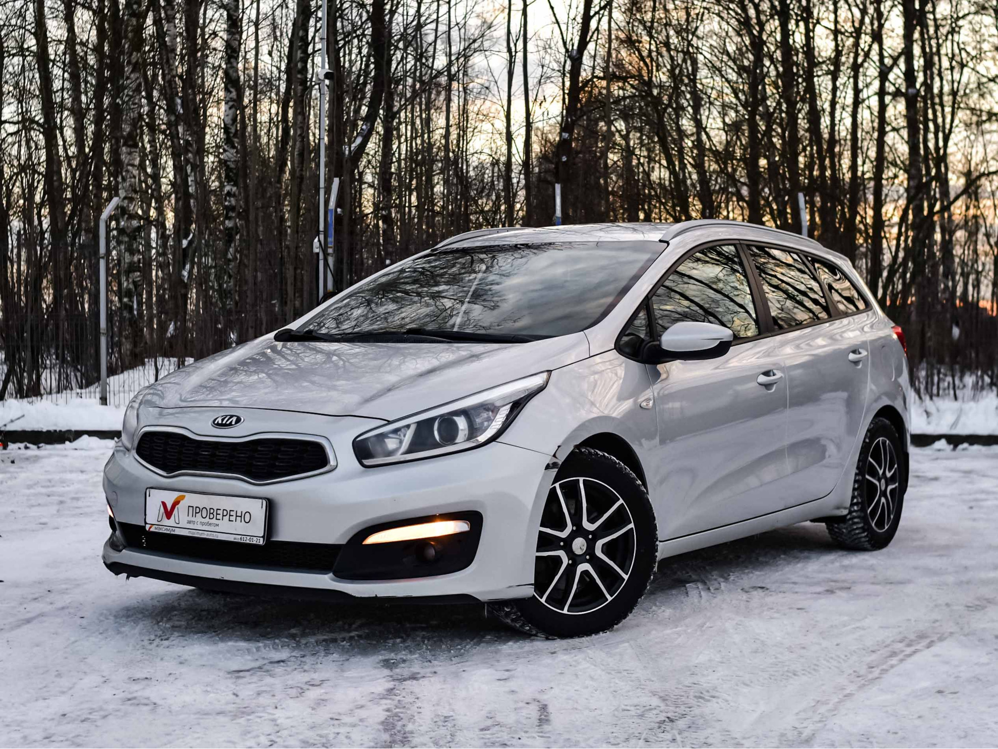 KIA Ceed 2018 — купить в Санкт-Петербург
