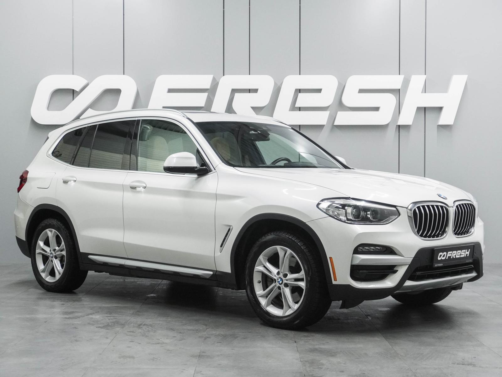 BMW X3 2020 — купить в Воронеж