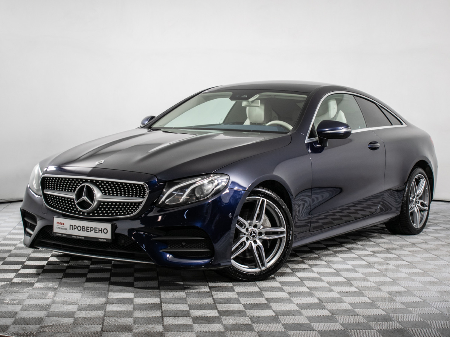 Mercedes-Benz E-Класс купе 2019 — купить в Москва