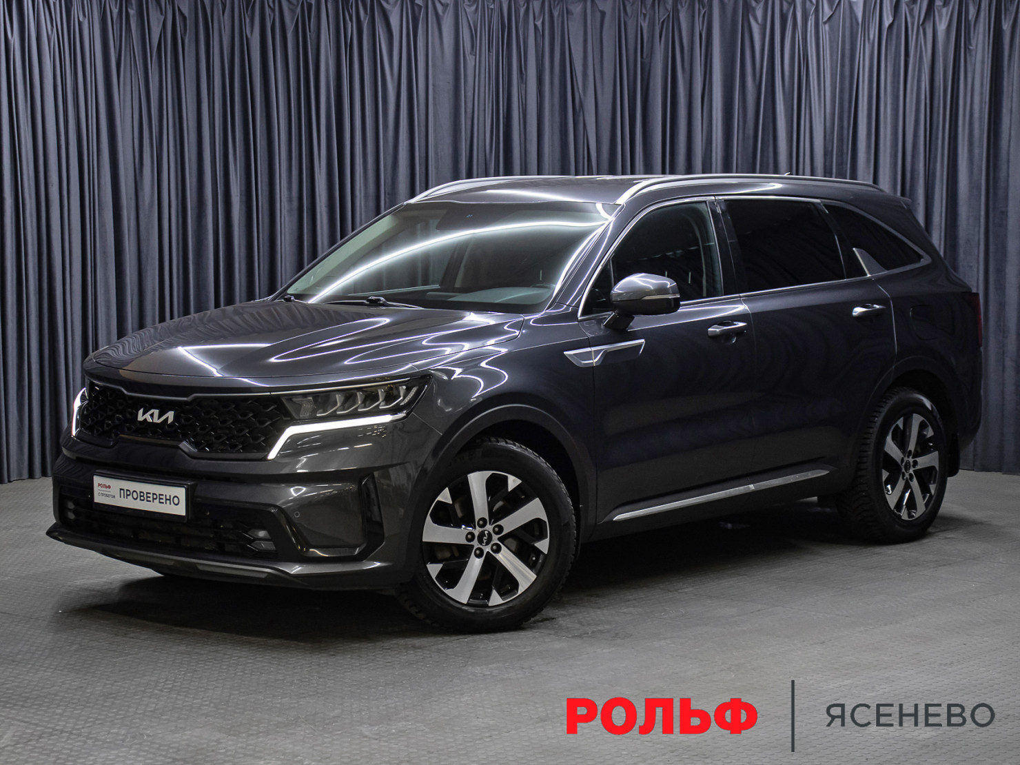 KIA Sorento 2021 — купить в Москва