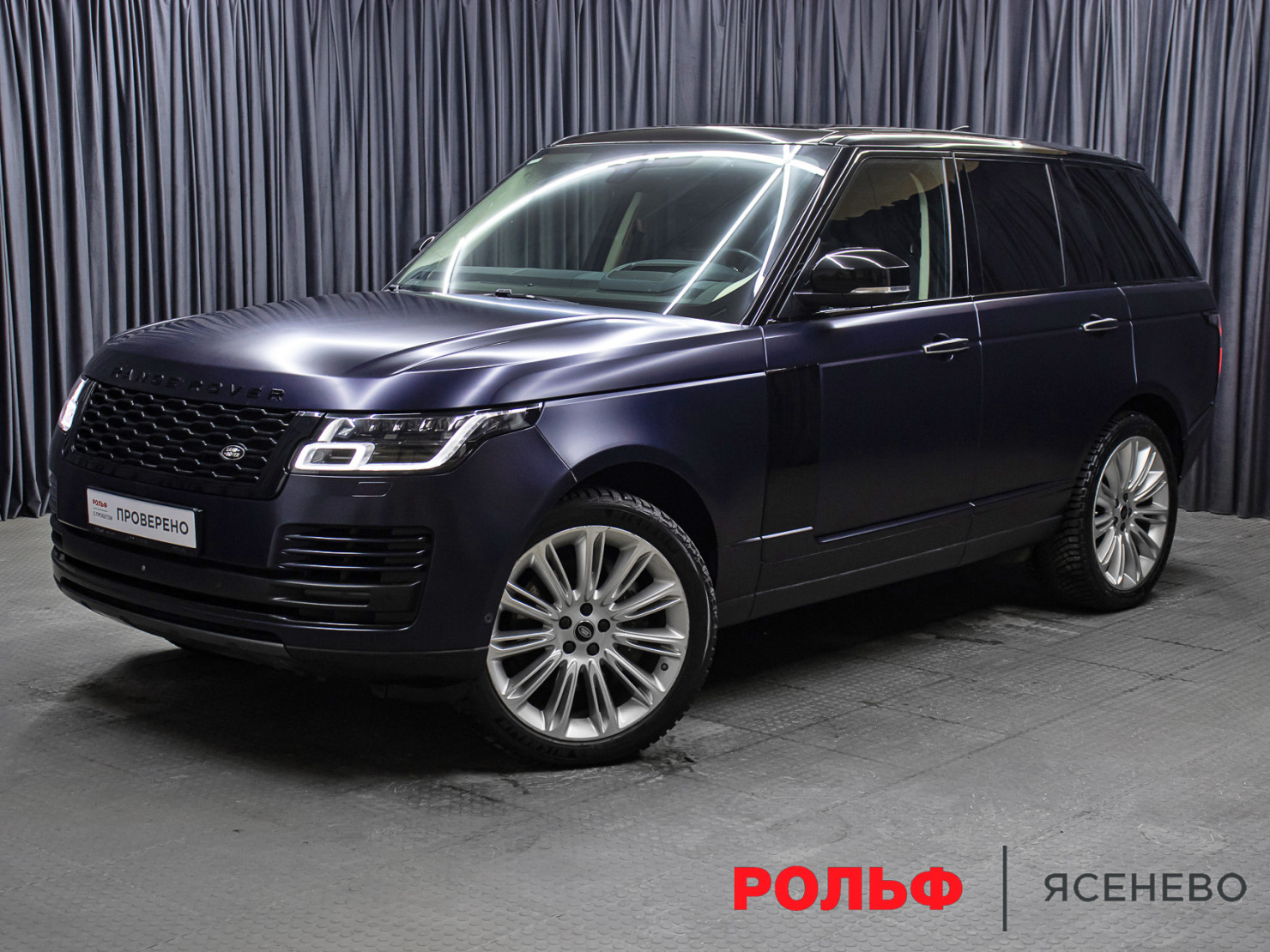 Land Rover Range Rover 2018 — купить в Москва