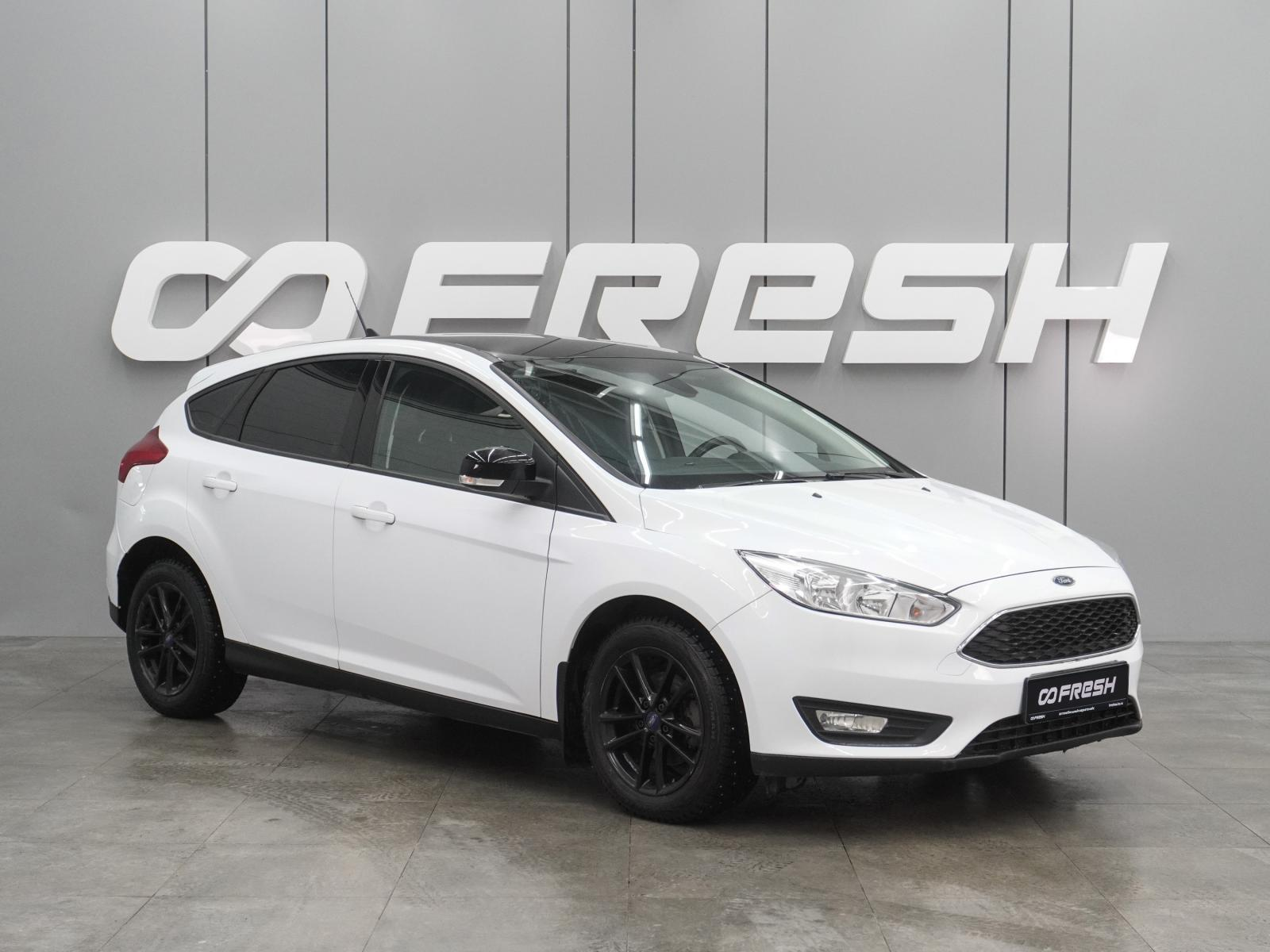 Ford Focus 2017 — купить в Воронеж