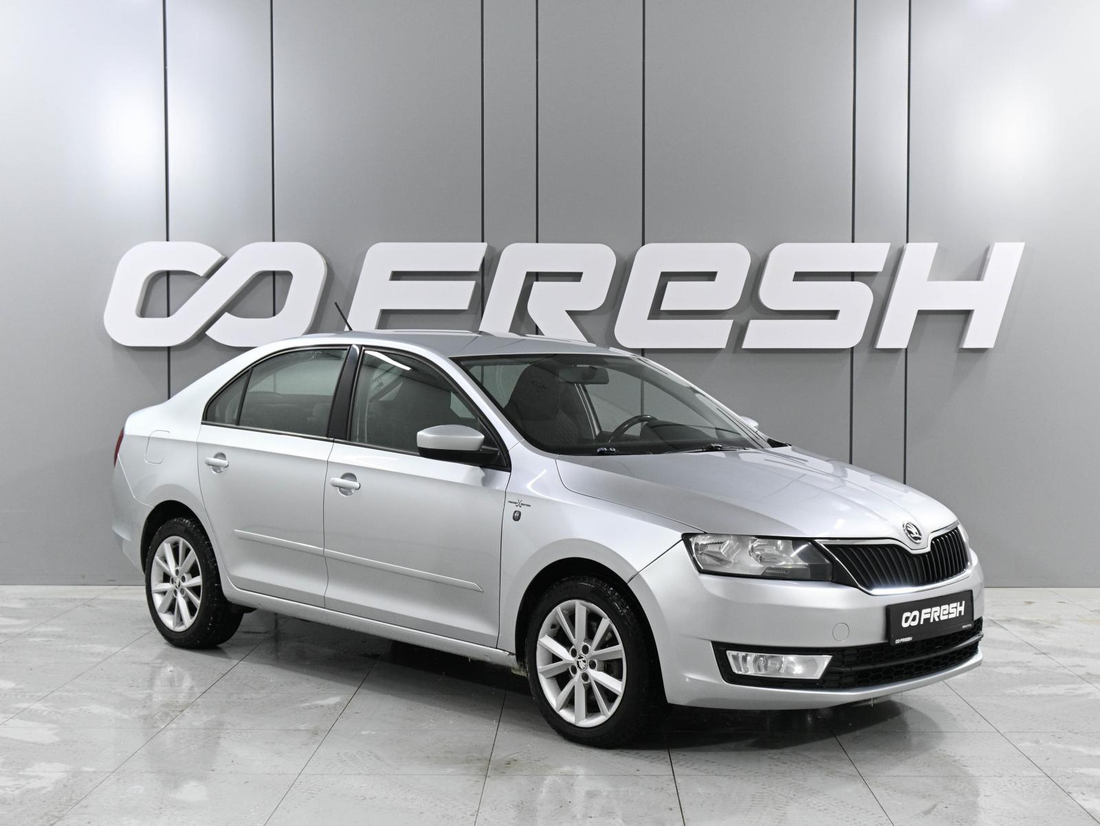 Skoda Rapid 2015 — фото 1