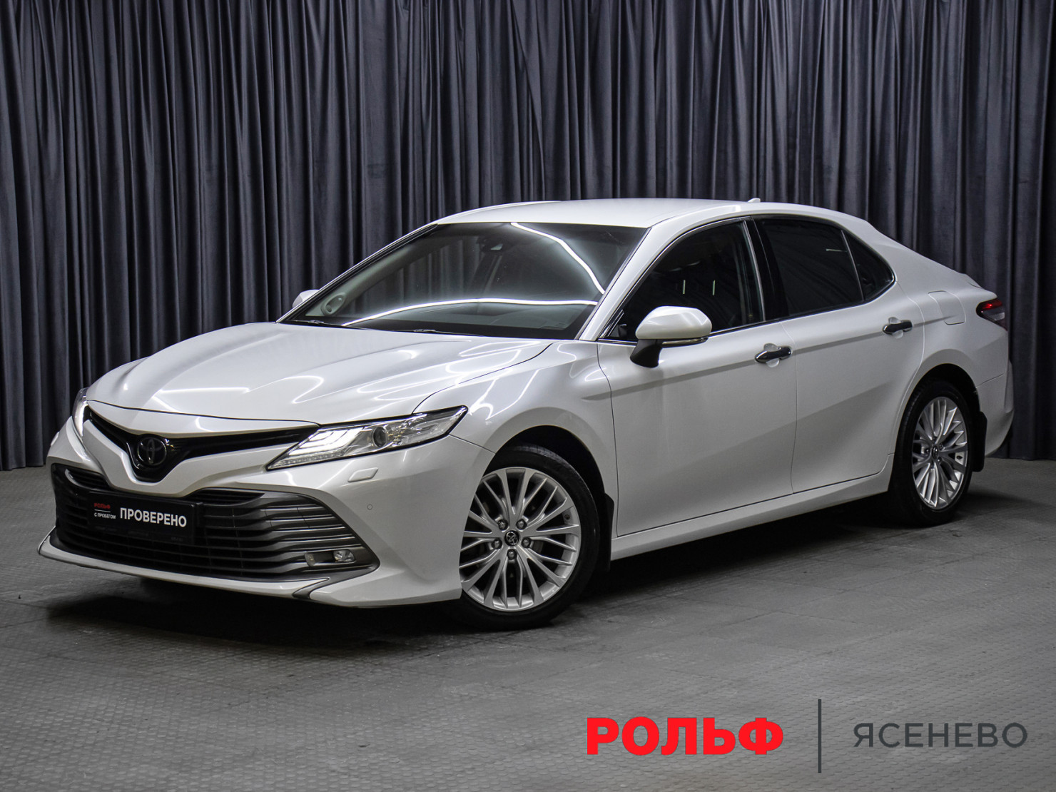 Toyota Camry 2018 — купить в Москва