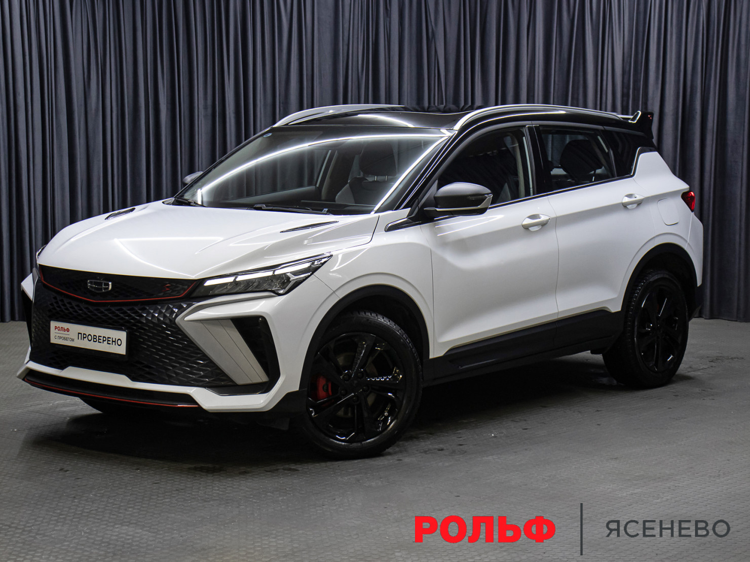 Geely Coolray 2023 — фото 1