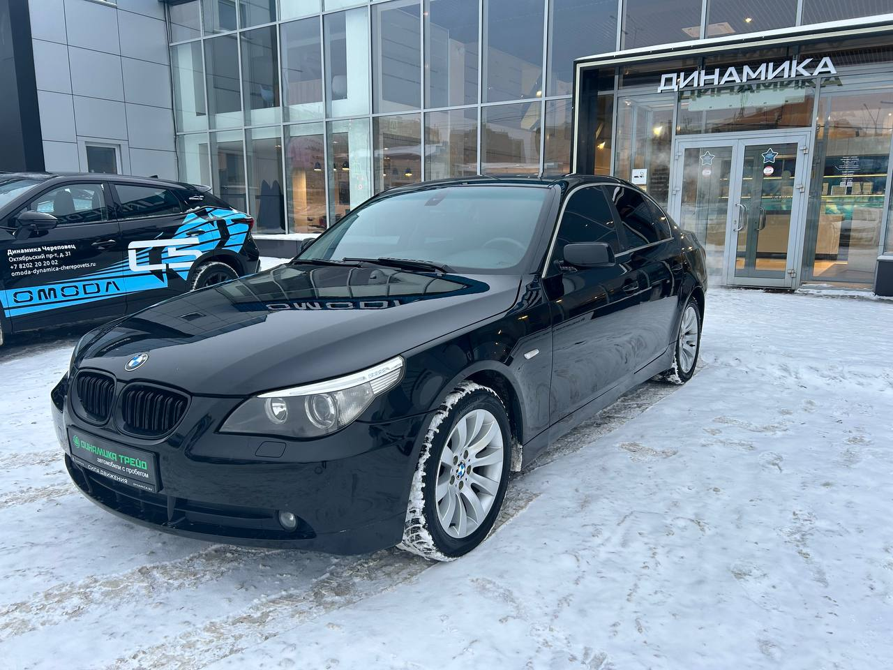 BMW 5 серия 2003 — купить в Череповец