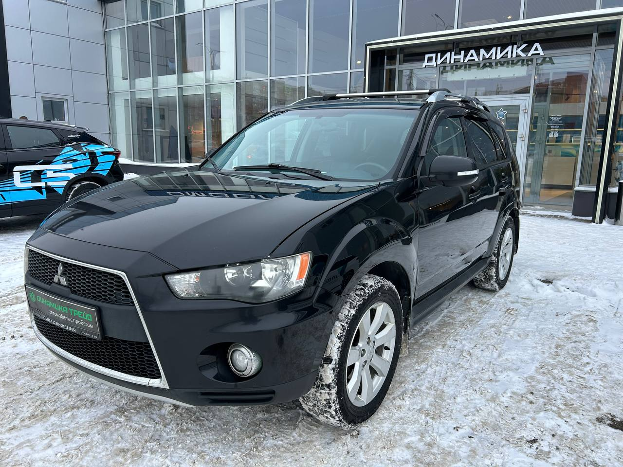 Mitsubishi Outlander 2010 — фото 1
