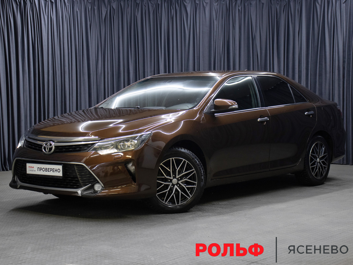 Toyota Camry 2017 — купить в Москва