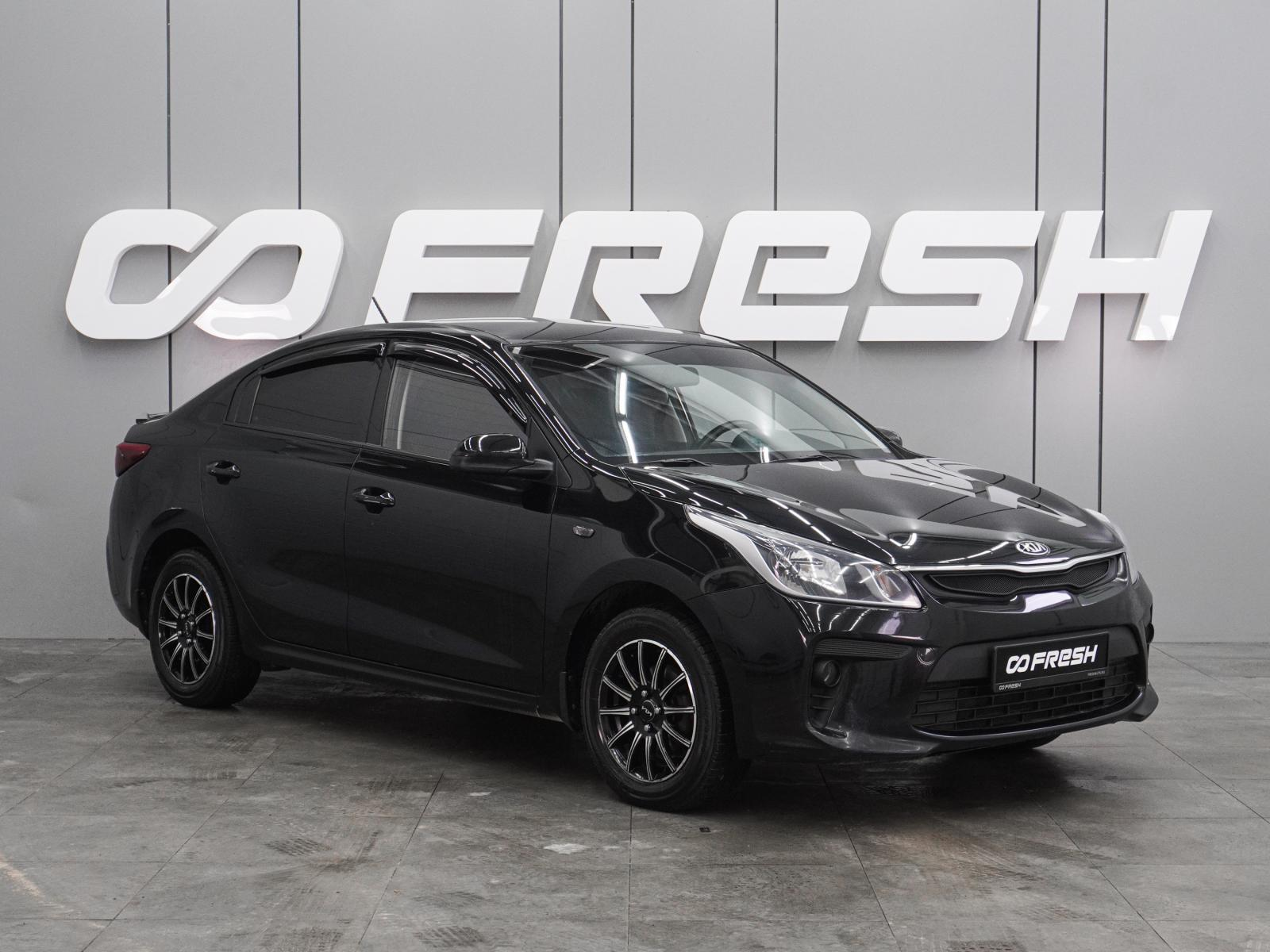 KIA Rio 2017 — купить в Воронеж