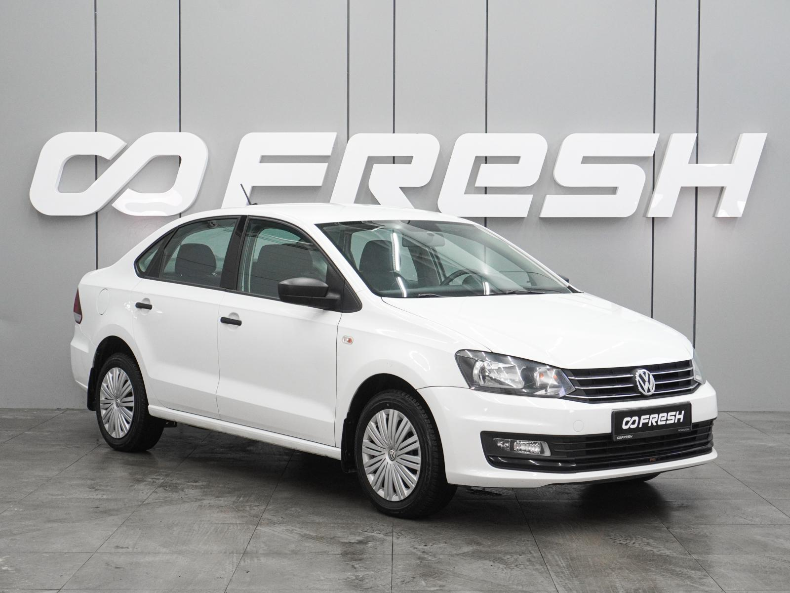 Volkswagen Polo 2018 — фото 1