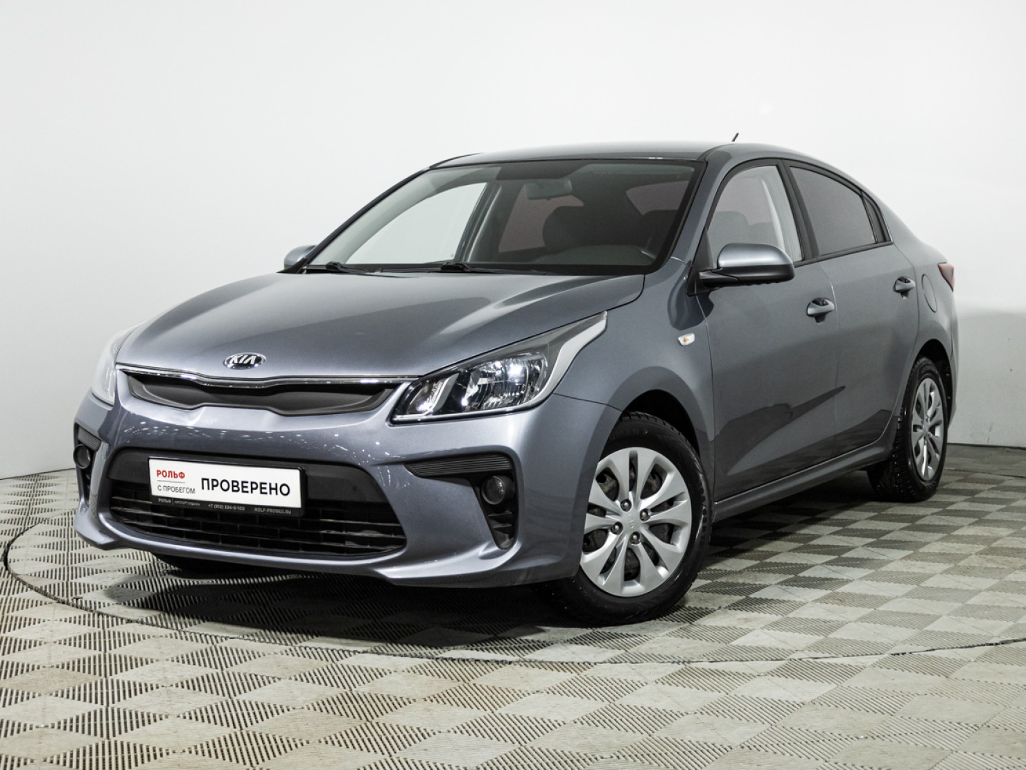 KIA Rio 2020 — фото 1