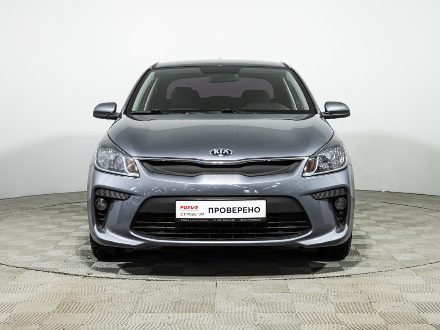 KIA Rio 2020 — миниатюра 2