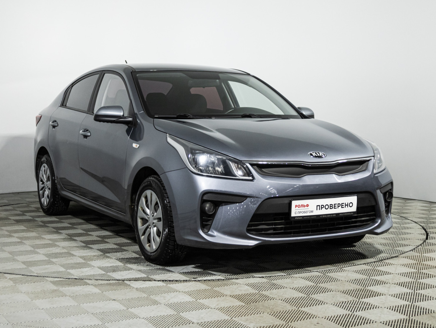 KIA Rio 2020 — миниатюра 3
