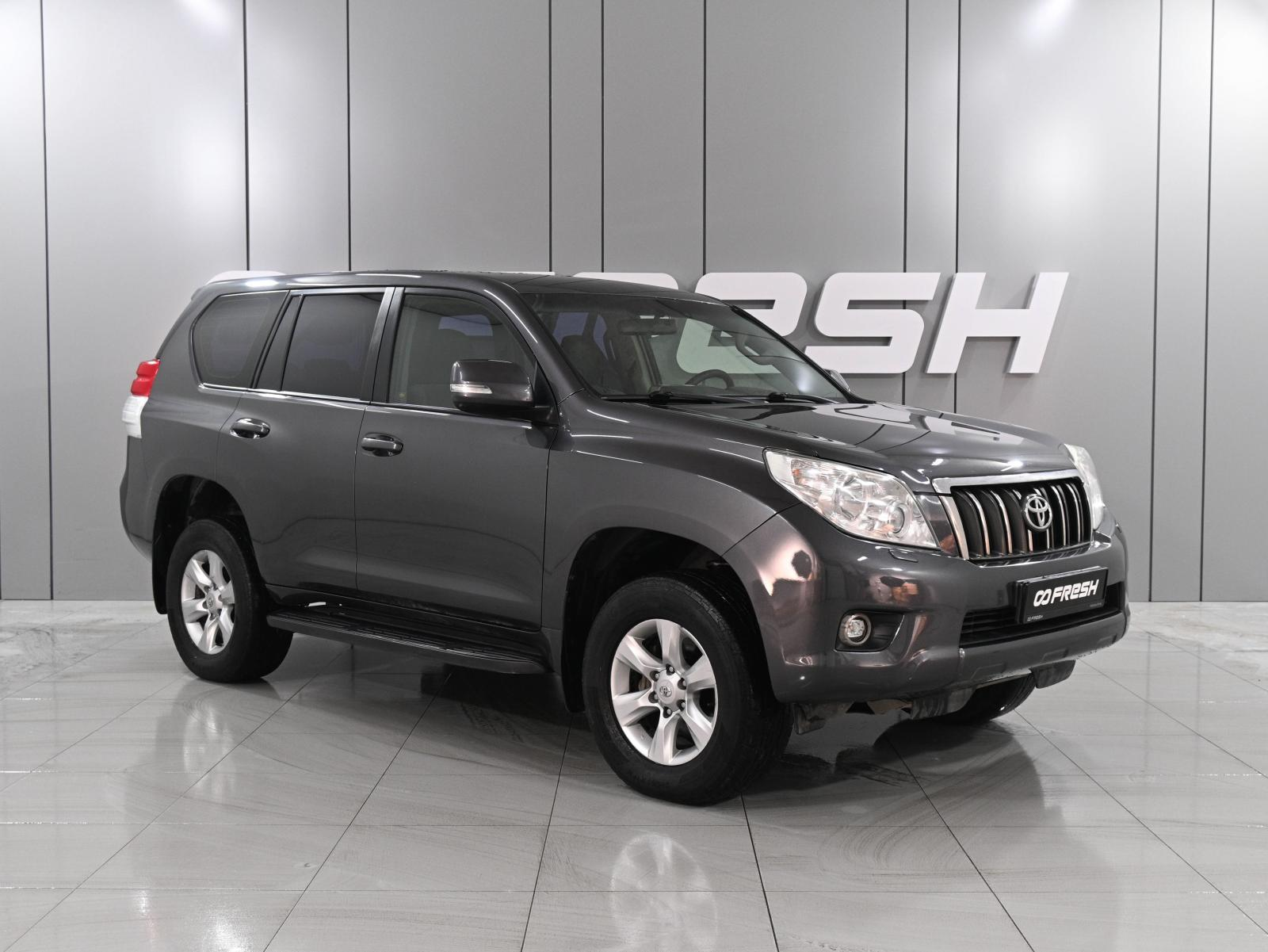 Toyota Land Cruiser Prado 2011 — купить в Ростов-на-Дону