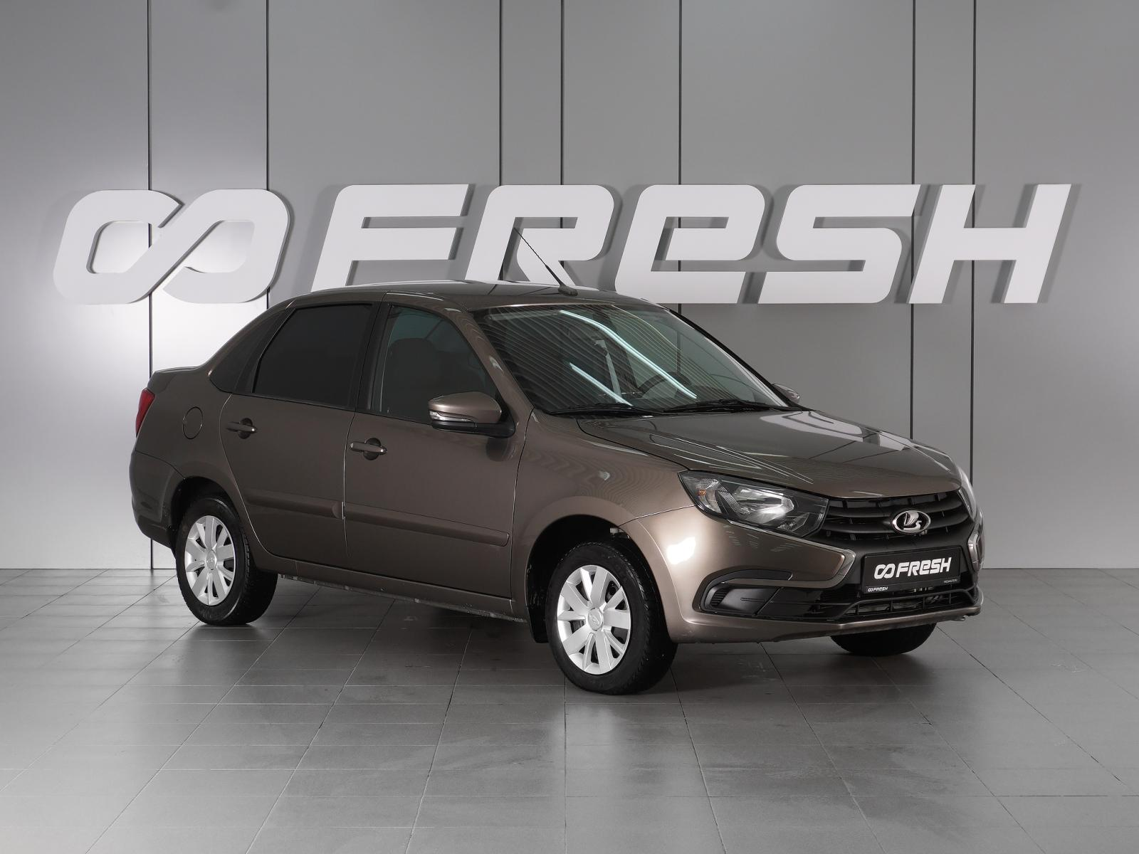 LADA Granta седан 2020 — фото 1