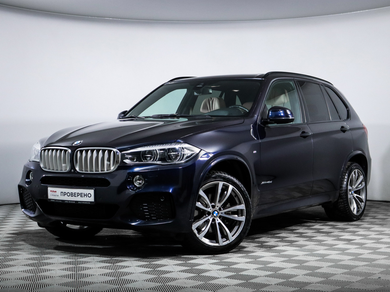 BMW X5 2015 — фото 1