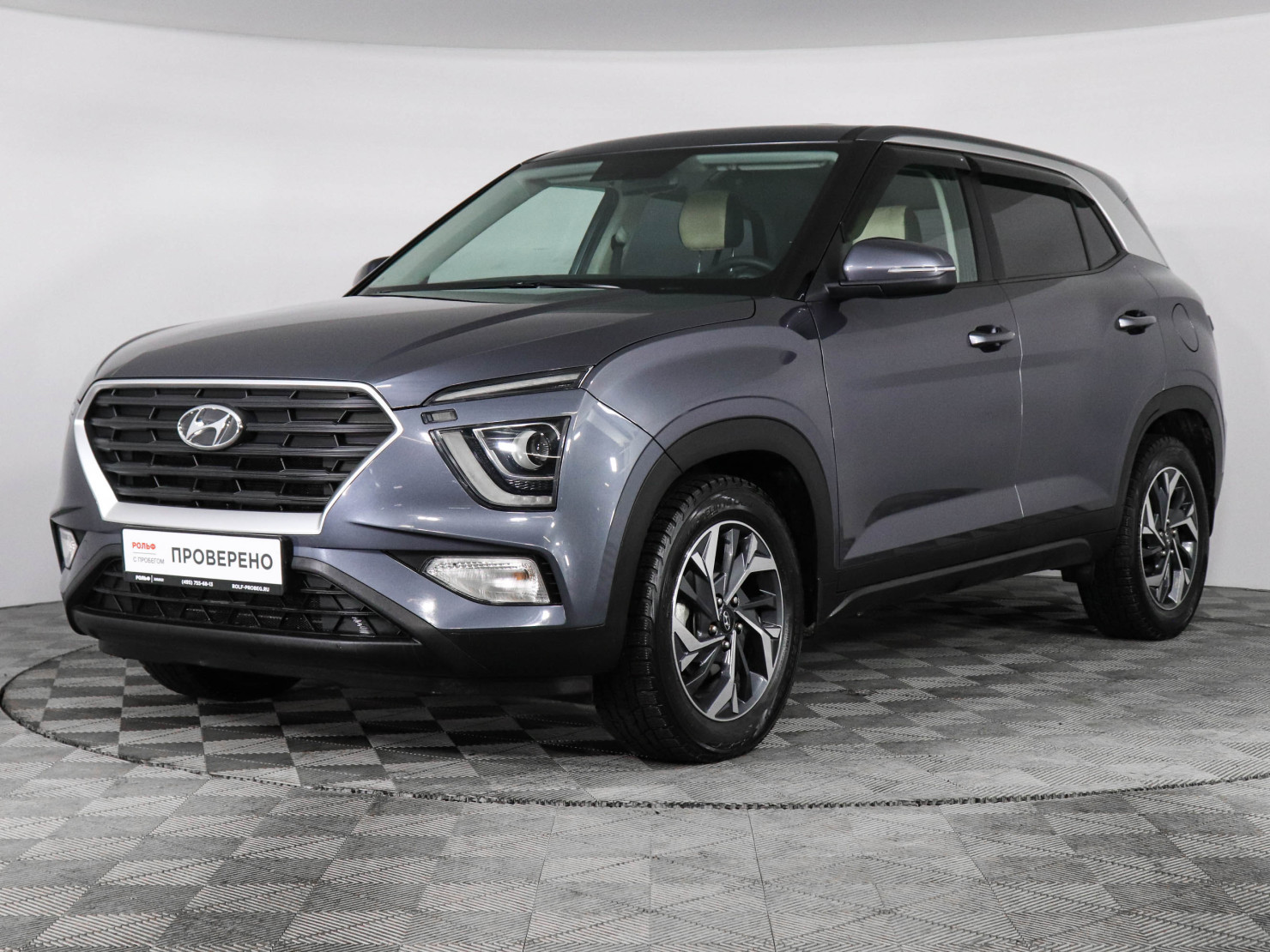 Hyundai Creta 2021 — фото 1