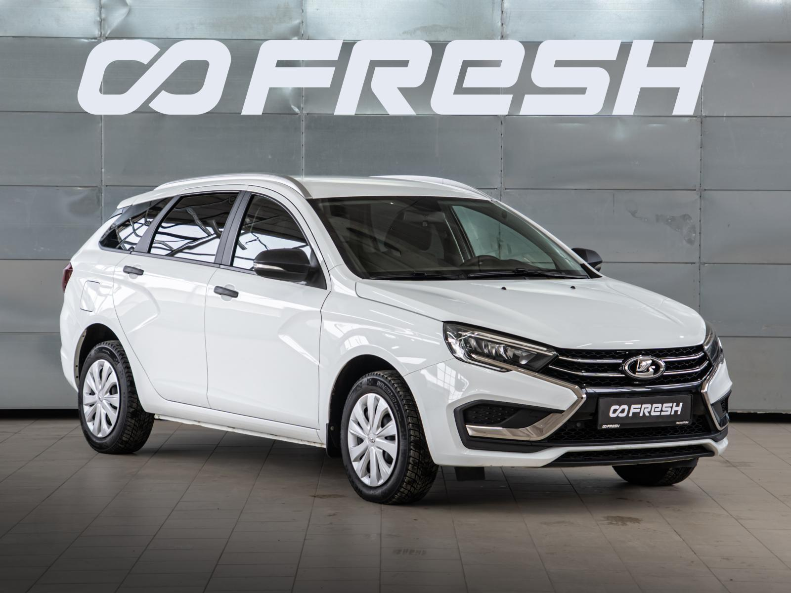 LADA Vesta SW 2024 — купить в Краснодар