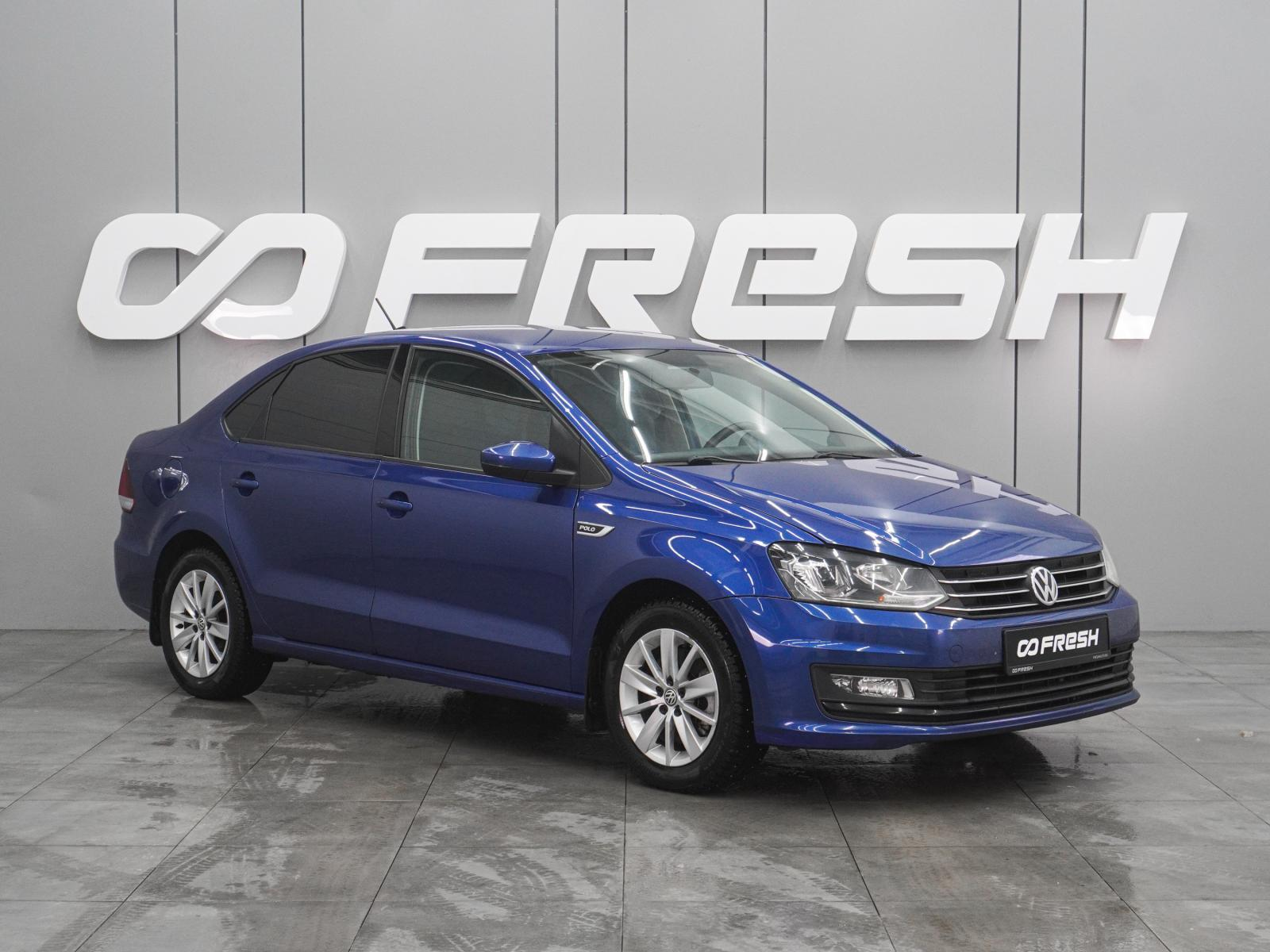 Volkswagen Polo 2020 — фото 1