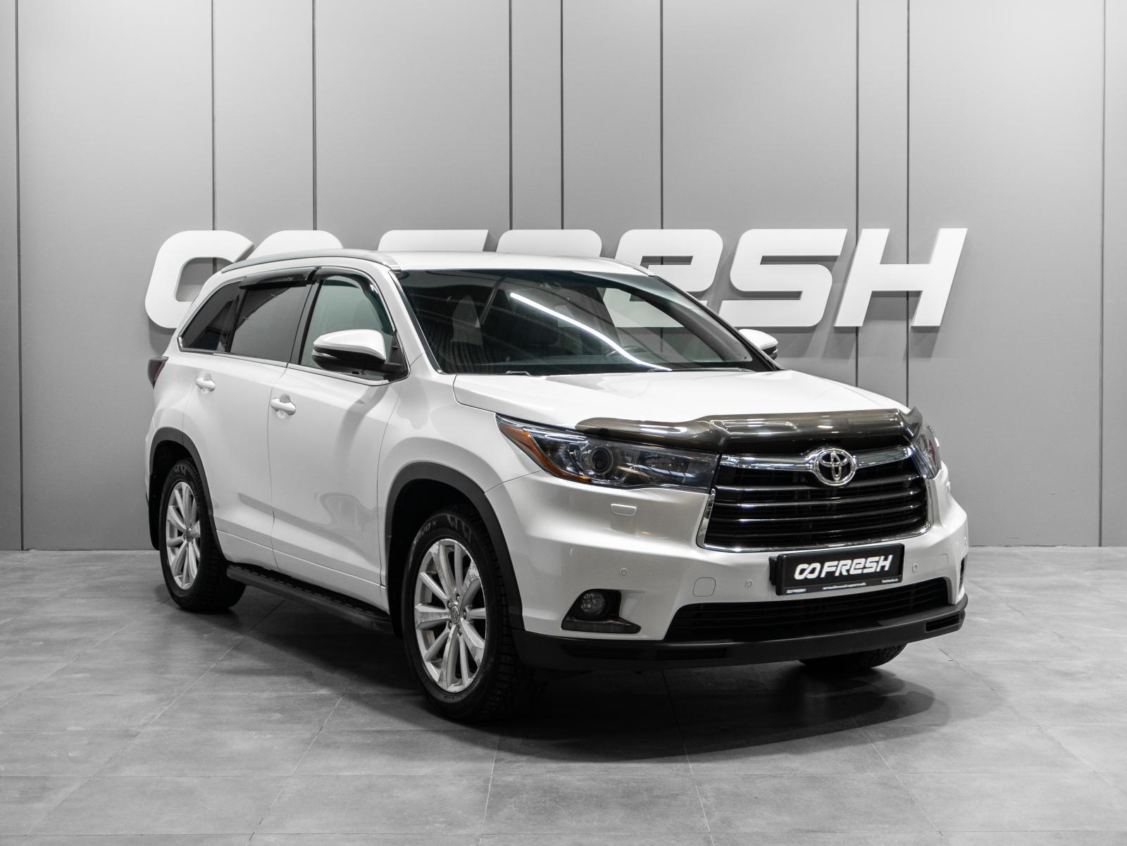 Toyota Highlander 2014 — купить в Тюмень