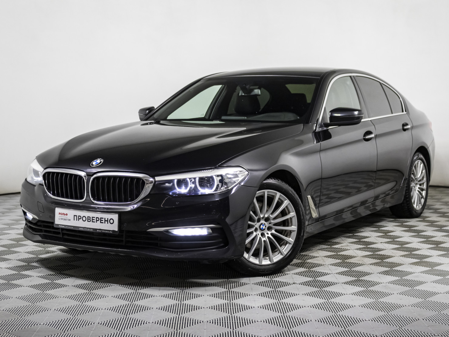 BMW 5 серия 2018 — купить в Москва
