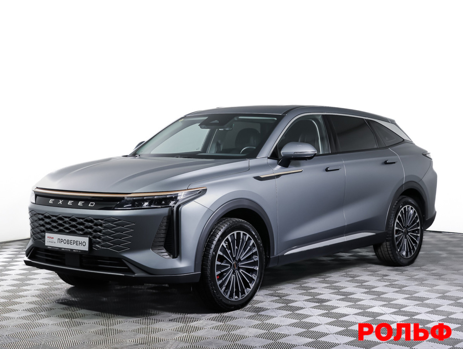 EXEED RX 2023 — купить в Москва