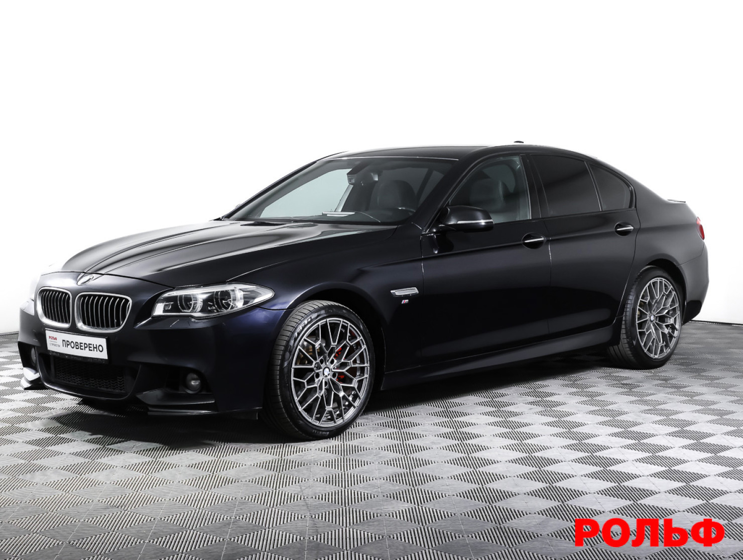 BMW 5 серия 2014 — купить в Москва