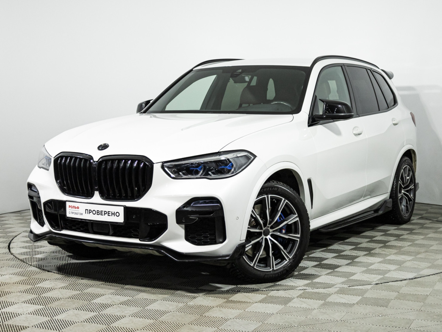 BMW X5 2020 — купить в Санкт-Петербург