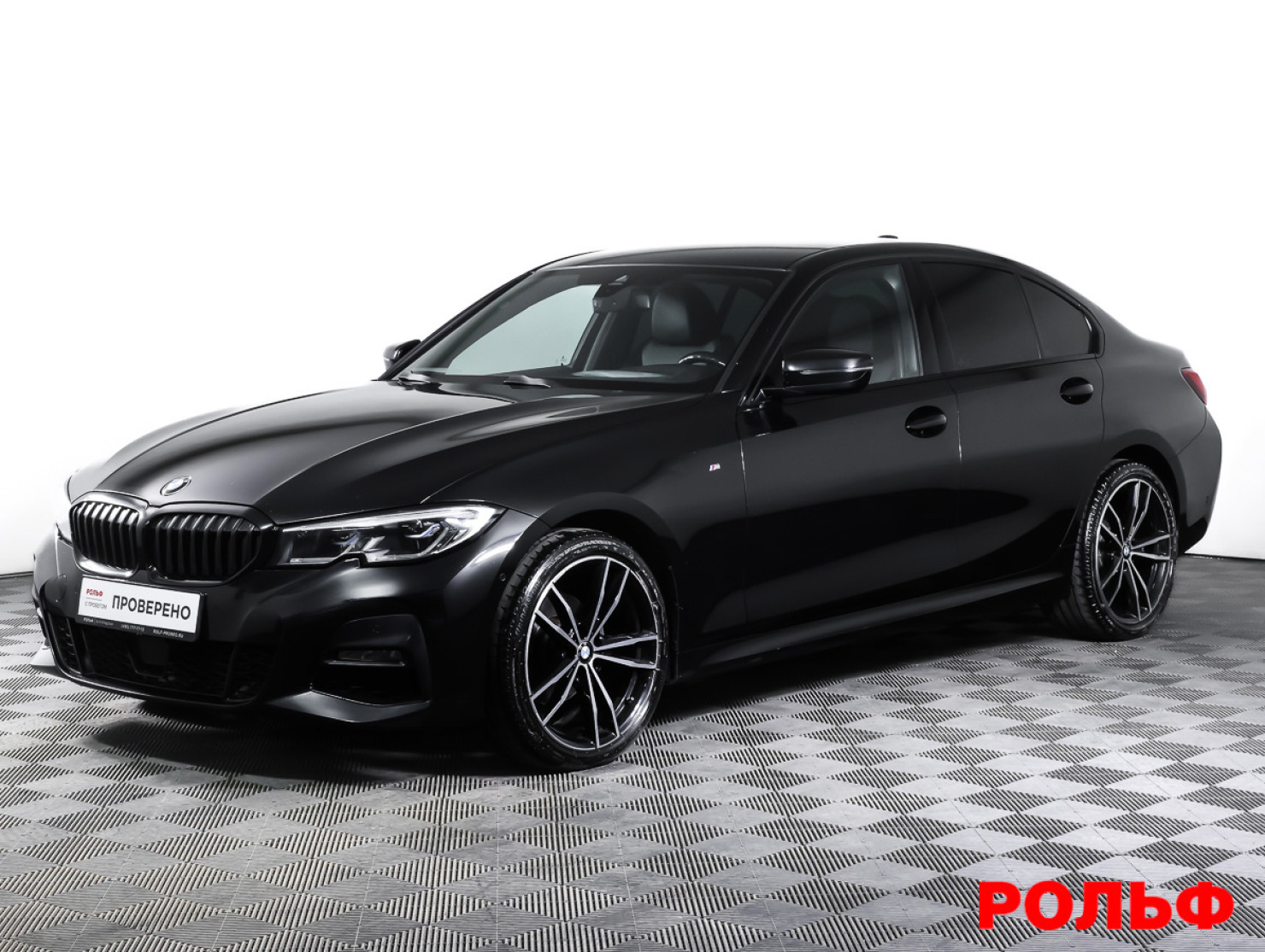 BMW 3 серия 2020 — купить в Москва