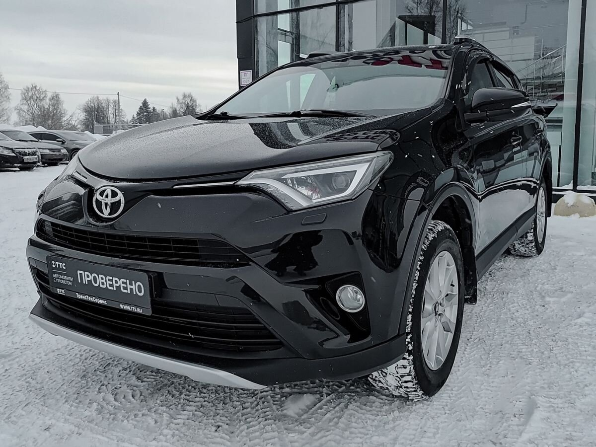 Toyota RAV4 2015 — купить в Ижевск