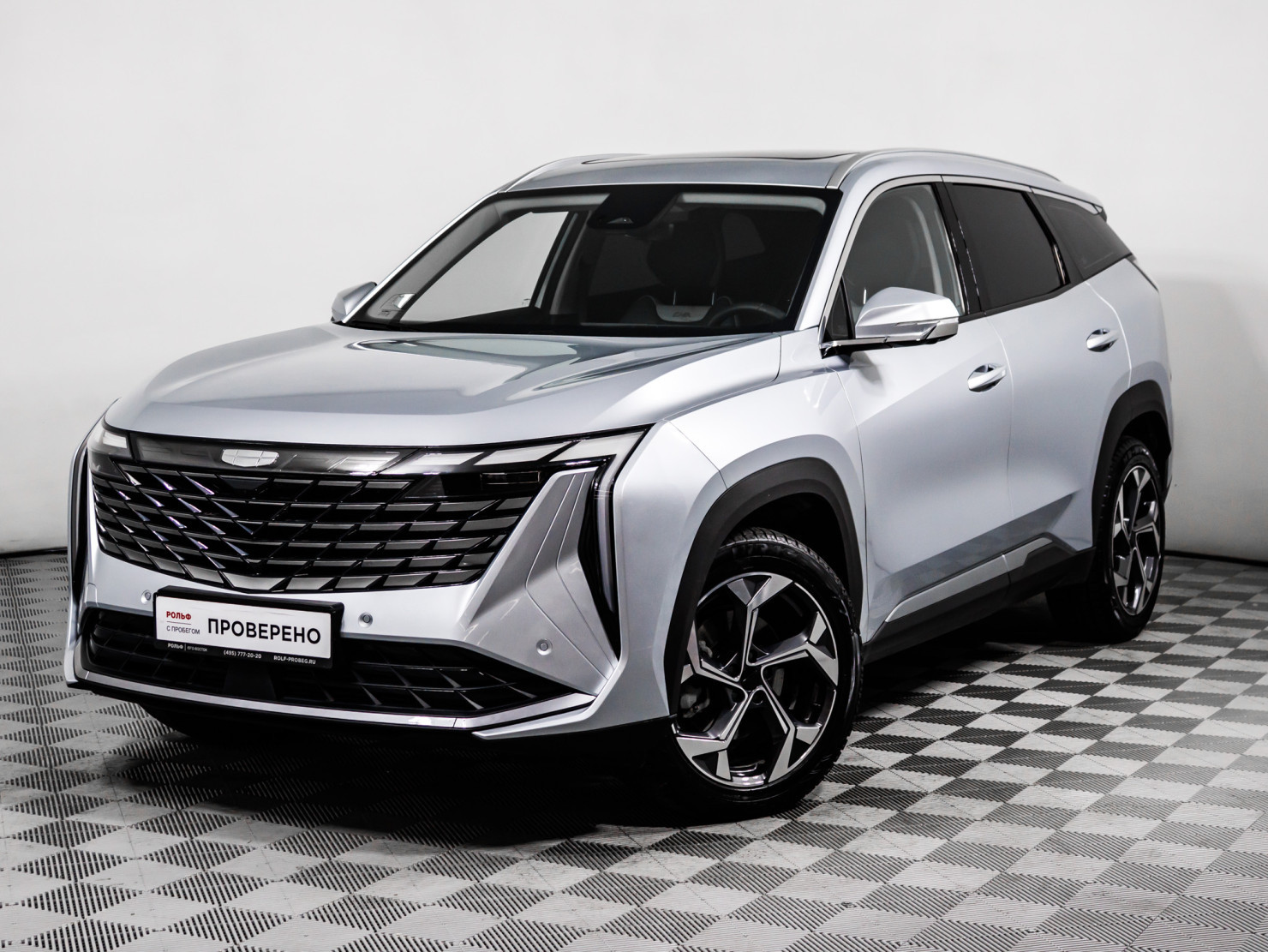 Geely Atlas 2024 — купить в Москва