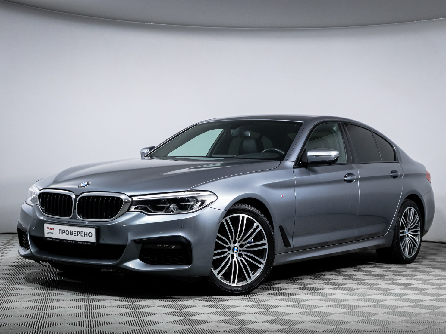 BMW 5 серия 2018 — купить в Москва