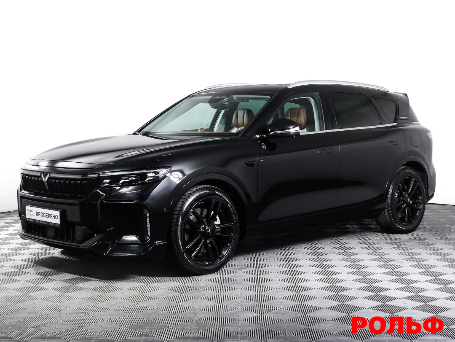 Voyah Free 2023 — купить в Москва