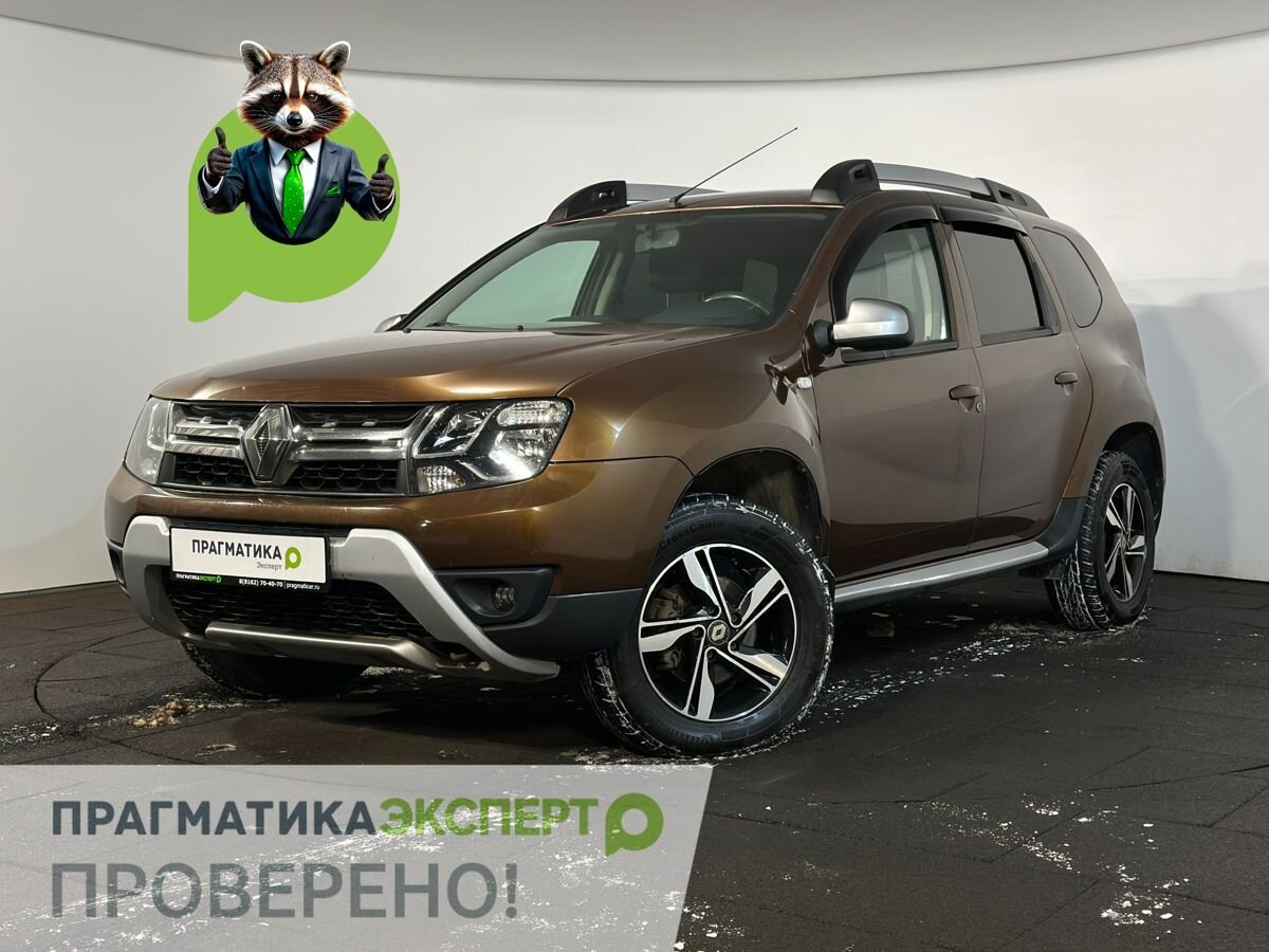 Renault Duster 2016 — купить в Великий Новгород