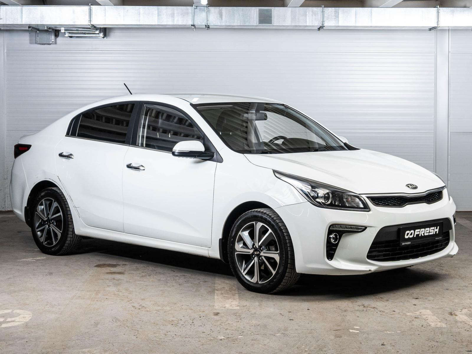 KIA Rio 2017 — фото 1