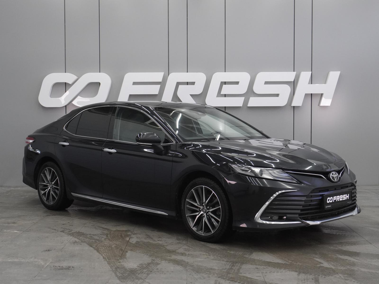 Toyota Camry 2023 — фото 1