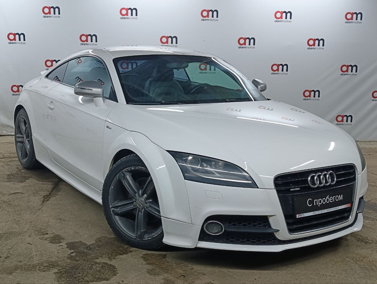 Audi TT — купить
