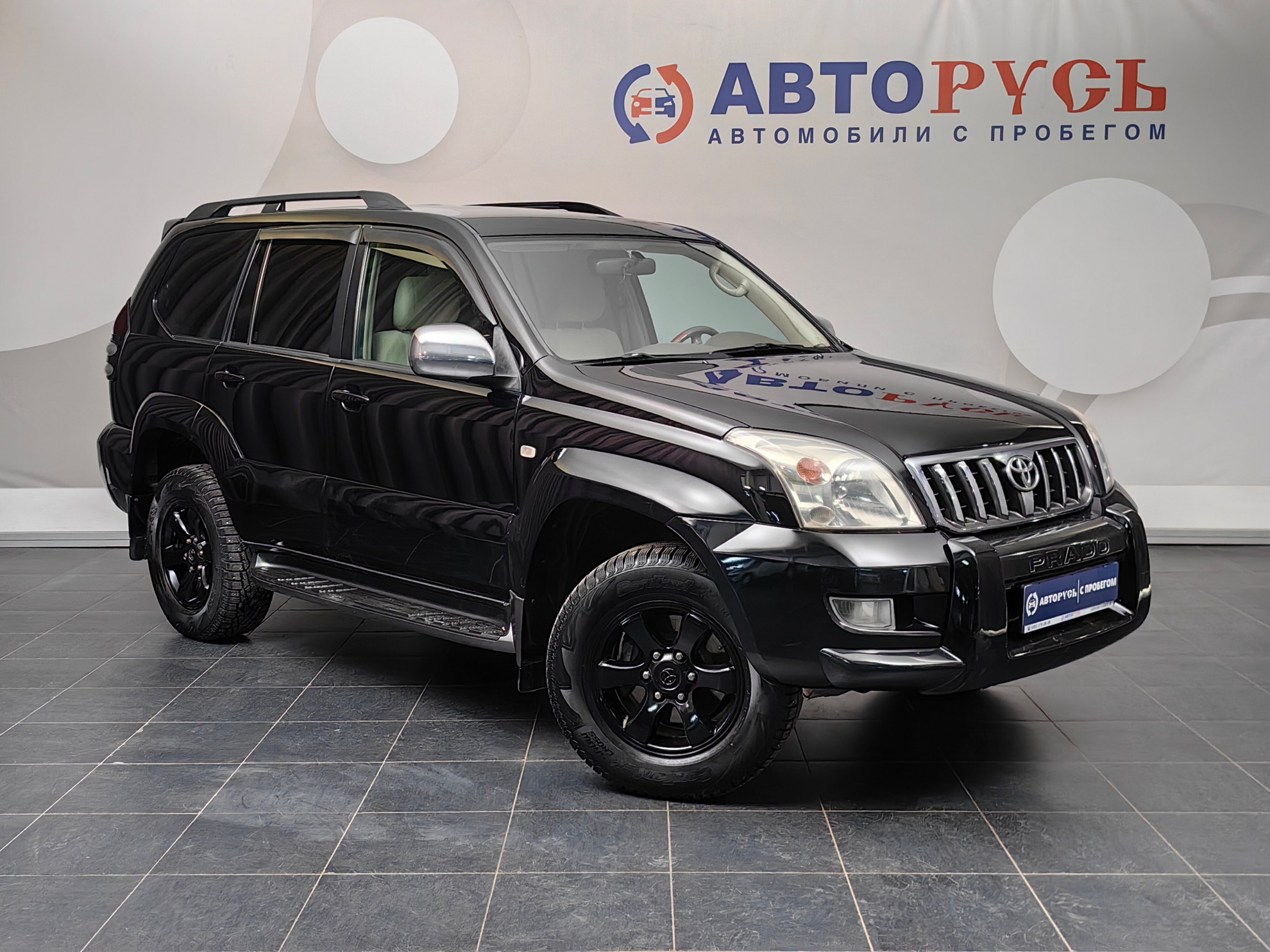 Toyota Land Cruiser Prado 2006 — купить в Москва