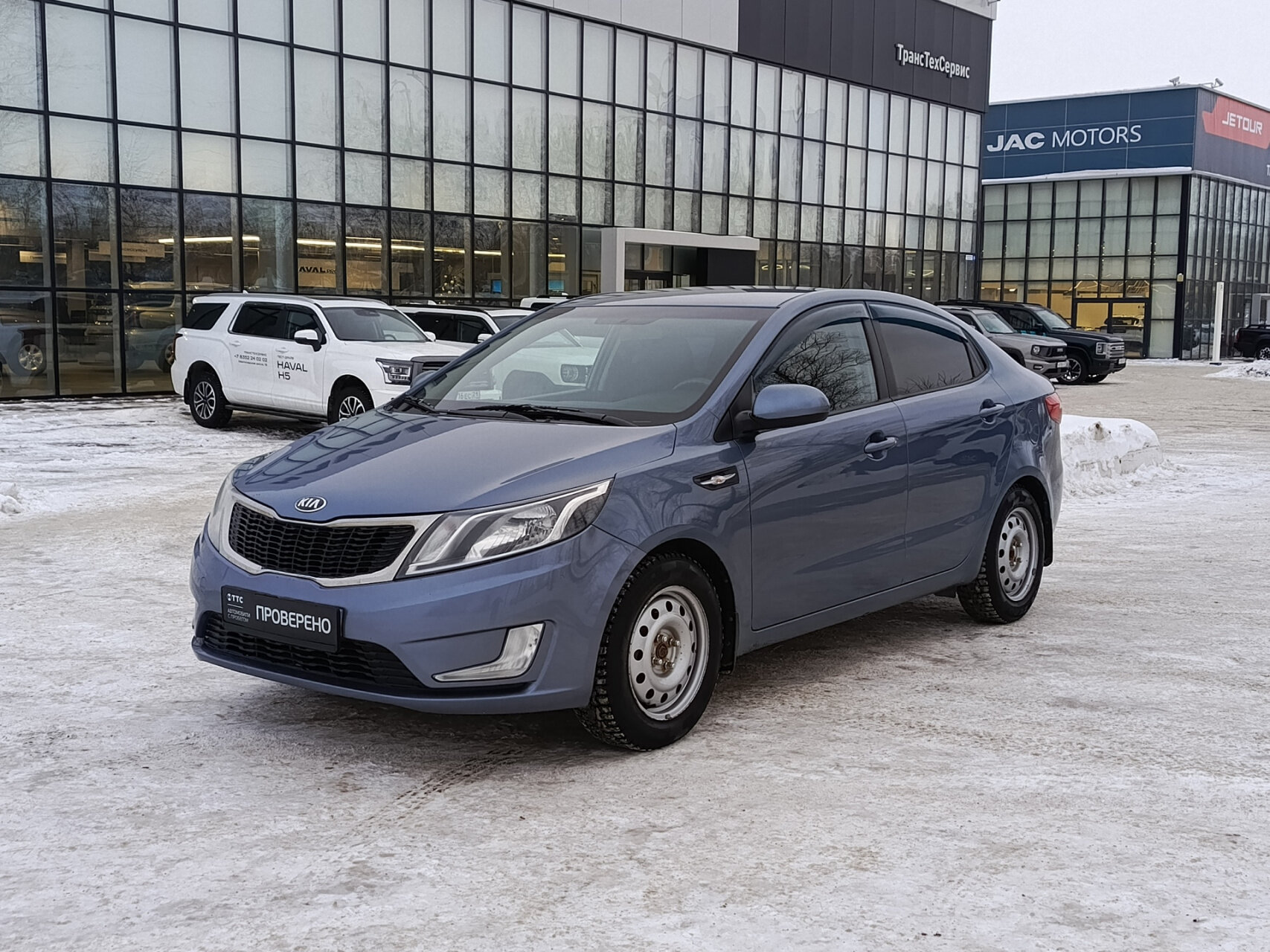 KIA Rio 2013 — купить в Чебоксары
