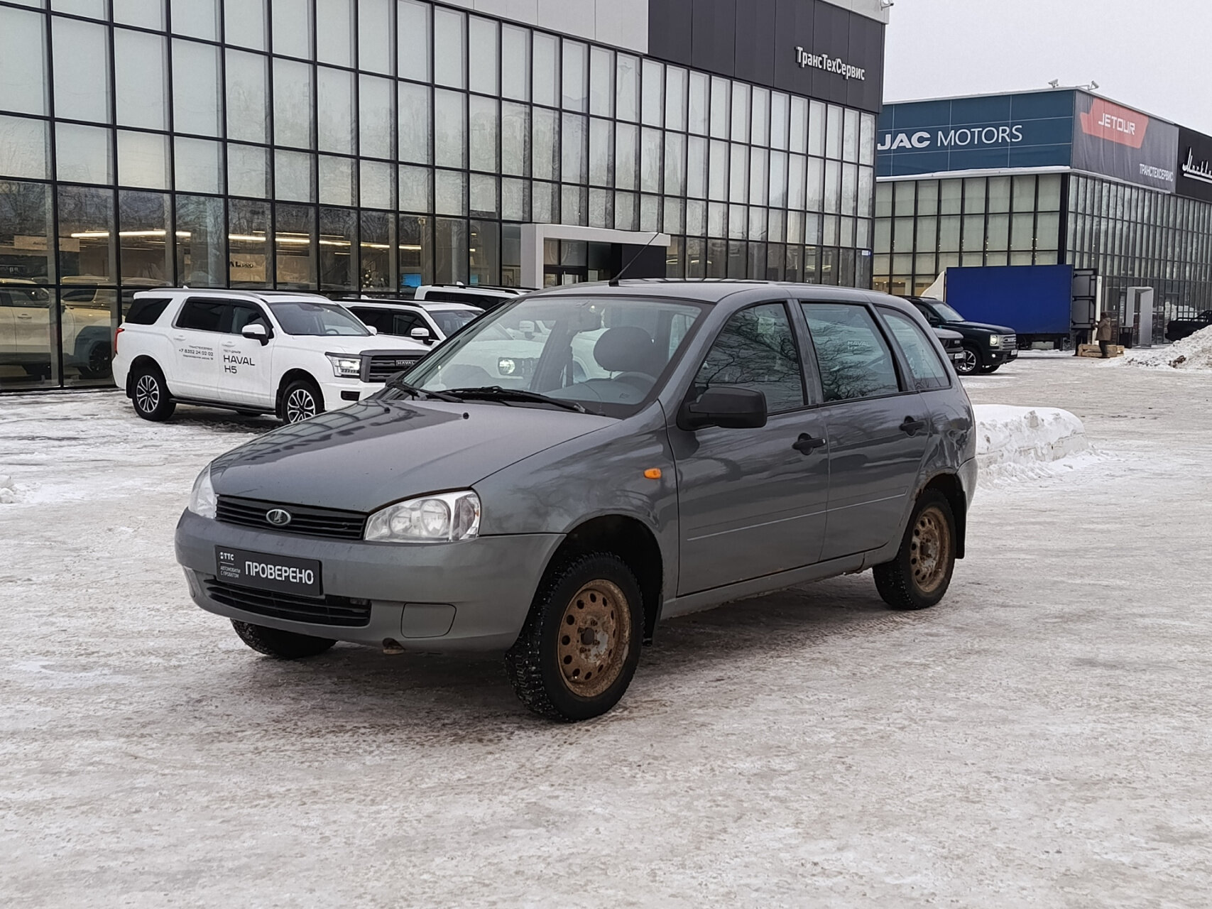 LADA (ВАЗ) Kalina 2013 — купить в Чебоксары