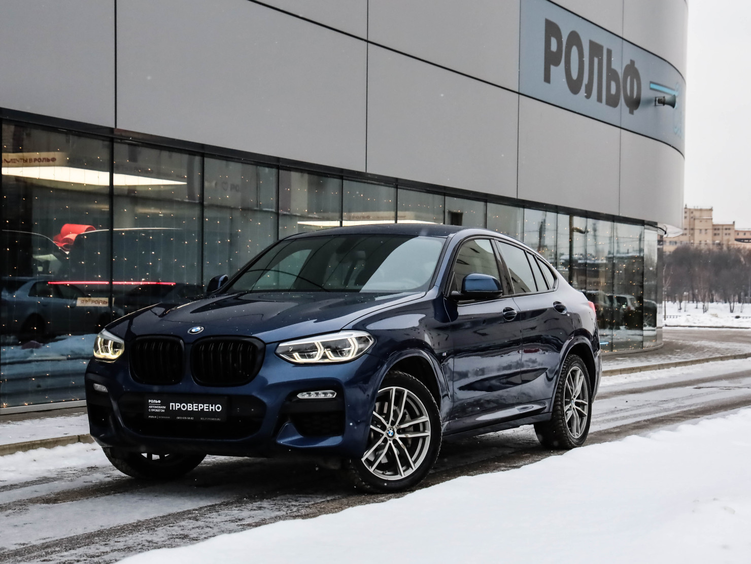 BMW X4 2018 — купить в Санкт-Петербург